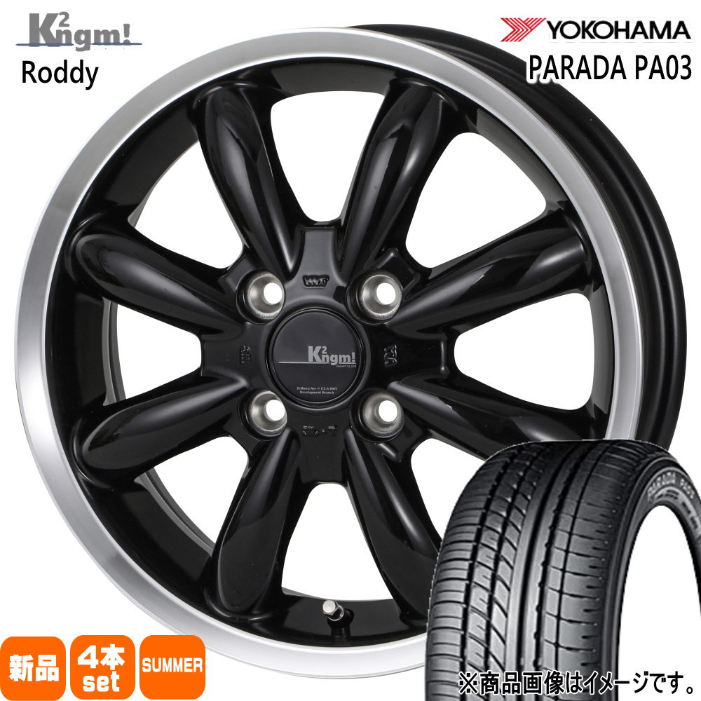 PARADA PA03 ハイゼット エブリィ アトレー キャリィ ヨコハマ PARADA PA03 ハイゼット エブリィ アトレー キャリィ ヨコハマ