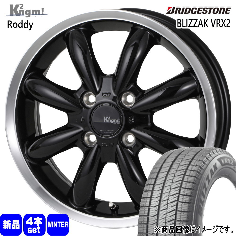 Amazon | 【4本セット】175/65R15 84Q BLIZZAK VRX3 ブリザック