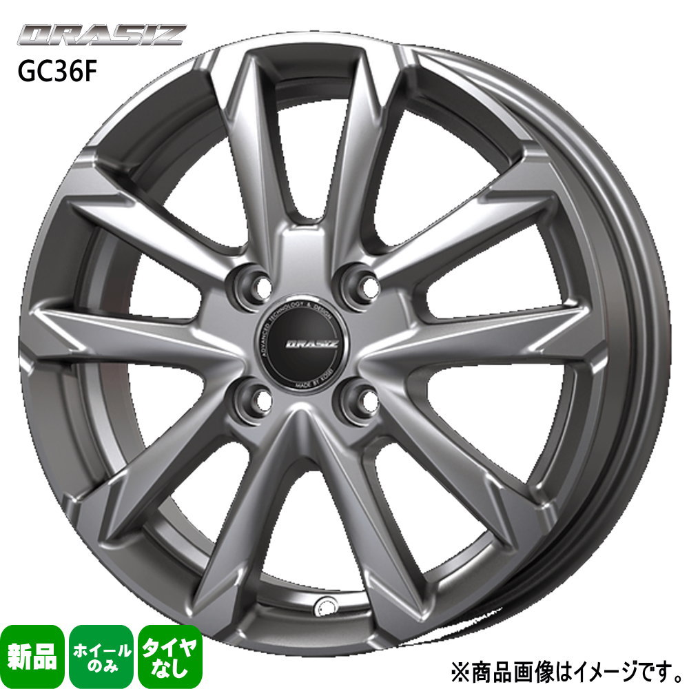 14×5.0J +39 4/100 QRASIZ GC36F 新品 14インチ ホイールのみ 1本 160系 サクシード プロボックス