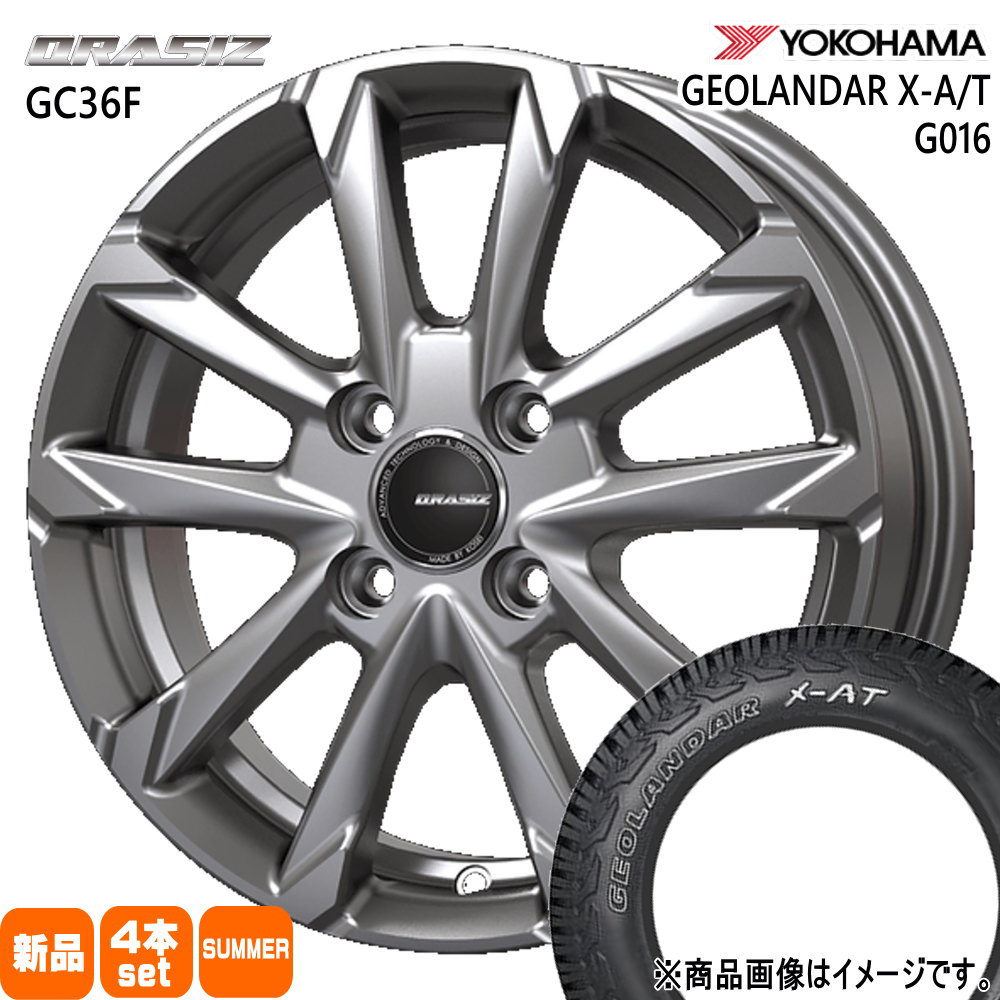 GEOLANDAR ライズ ロッキー ガソリン車 ヨコハマ ジオランダー GEOLANDAR ライズ ロッキー ガソリン車 ヨコハマ ジオランダー