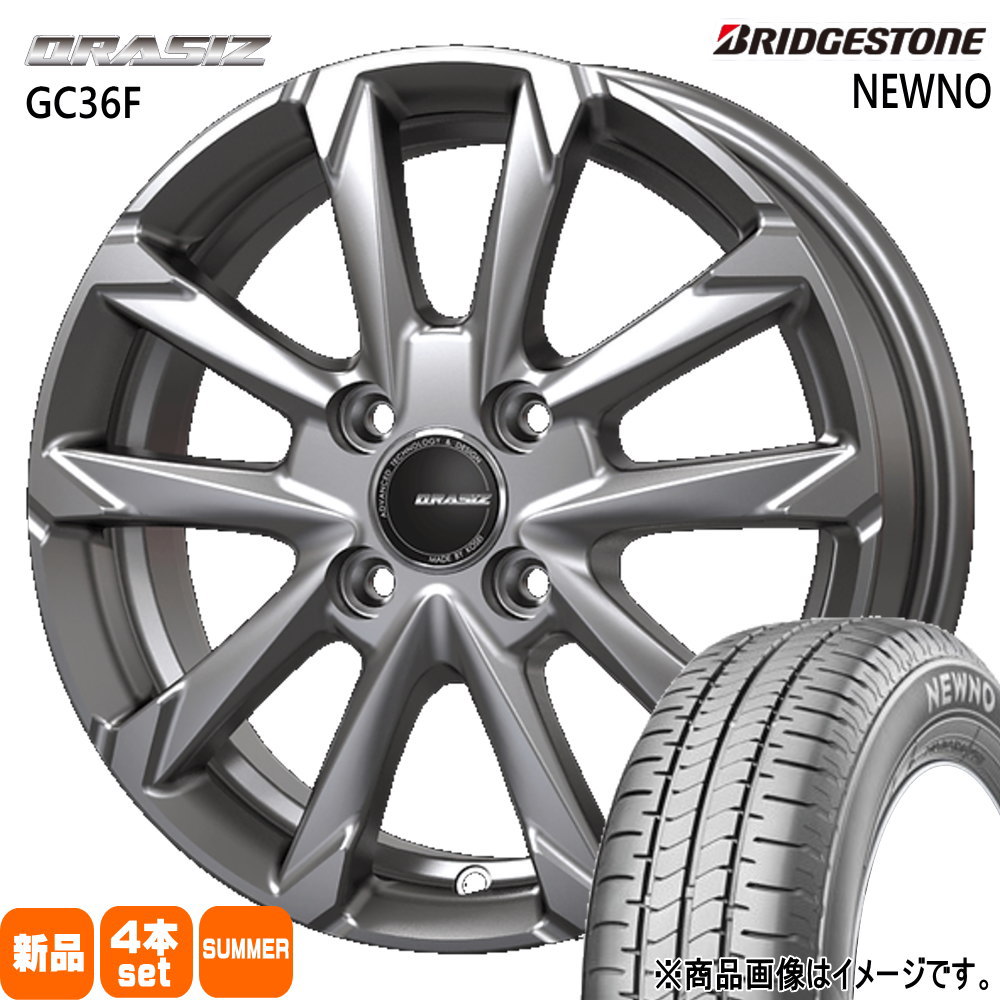 175/60 R15、BRIDGESTONE NEWNO、2023年 乗用車用タイヤの新ブランド「NEWNO」発売 | ニュースリリース