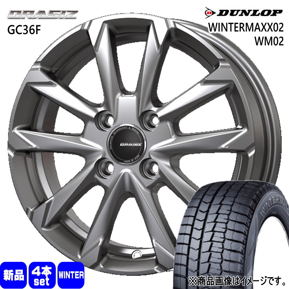 WINTER MAXX - N BOX タント スペーシア デリカミニ 御機嫌ゼット ダンロップ 155/65R14  WINTERMAXX02 WM02 冬用 スタッドレスタイヤ QRASIZ GC36F 14in 車、バイク、自転車-冬タイヤ、ホイールセット