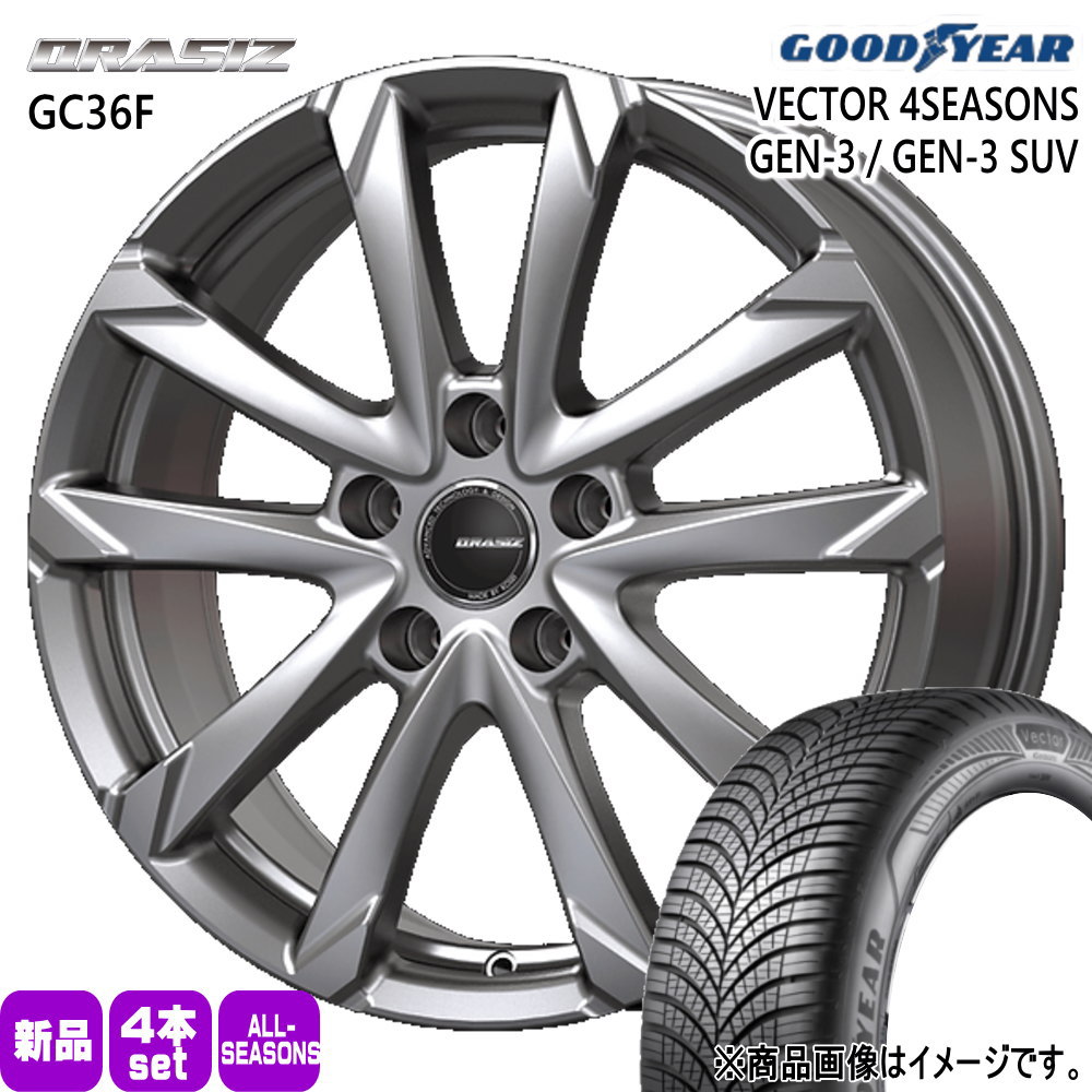 RP6/7/8 ステップワゴン/MAZDA3 アクセラ グッドイヤー 205/60R16 96V XL VECTOR 4SEASONS GEN-3 夏冬兼用 オールシーズンタイヤ QRASIZ GC36F 16インチ