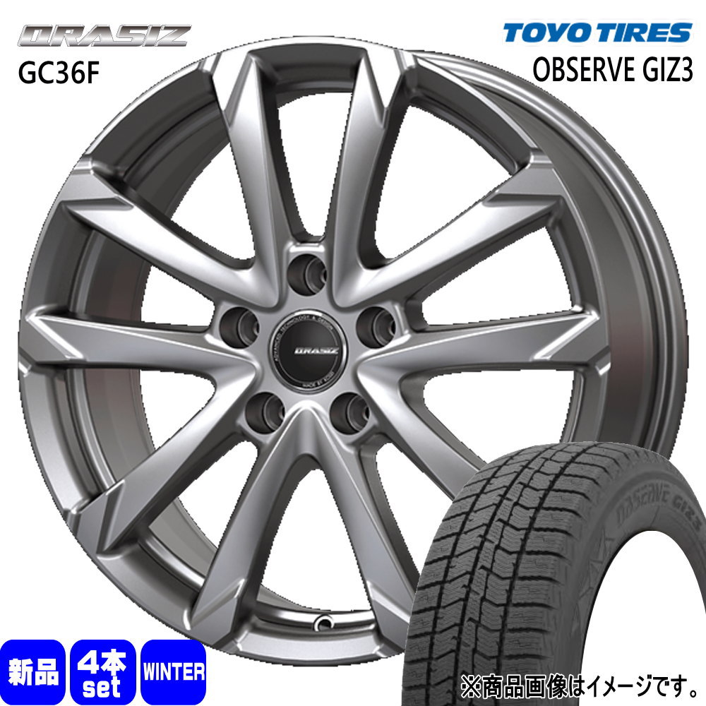 ヴェルファイア 20系 30系 トーヨータイヤ OBSERVE GIZ3 235/50R18 冬タイヤ QRASIZ GC36F 7.5J 5穴 5/114.3 18インチ : kitgc36f bs 1875385114 giz3 2355018 : タイヤショップ78