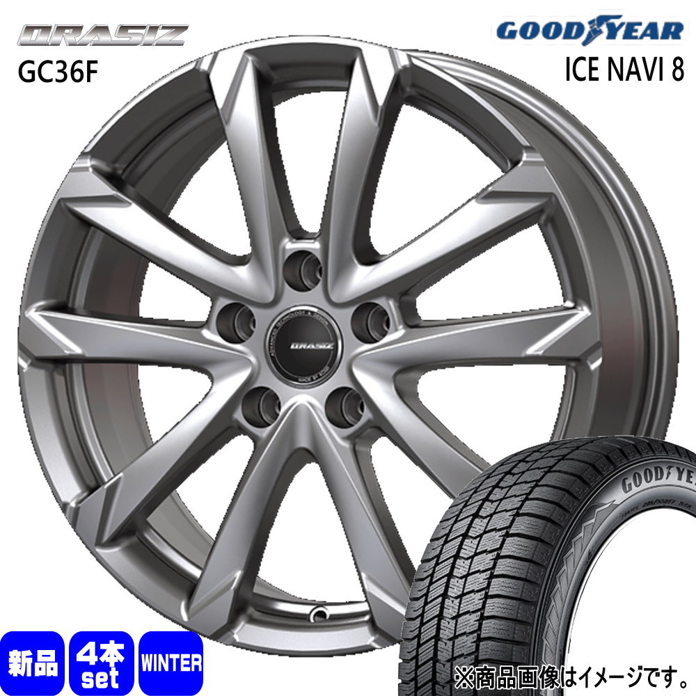 120系 ラクティス グッドイヤー ICE NAVI8 175/65R15 冬タイヤ QRASIZ GC36F 6.0J 5穴 5/100 15インチ : kitgc36f bs 1560435100 in8 1756515 : タイヤショップ78