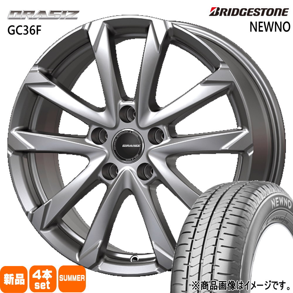 2020年製 195 65 15 ブリヂストン スタッドレスヴォクシー　ノア バリ溝】ブリヂストン ブリザック VRX3 195/65R15 4本セット