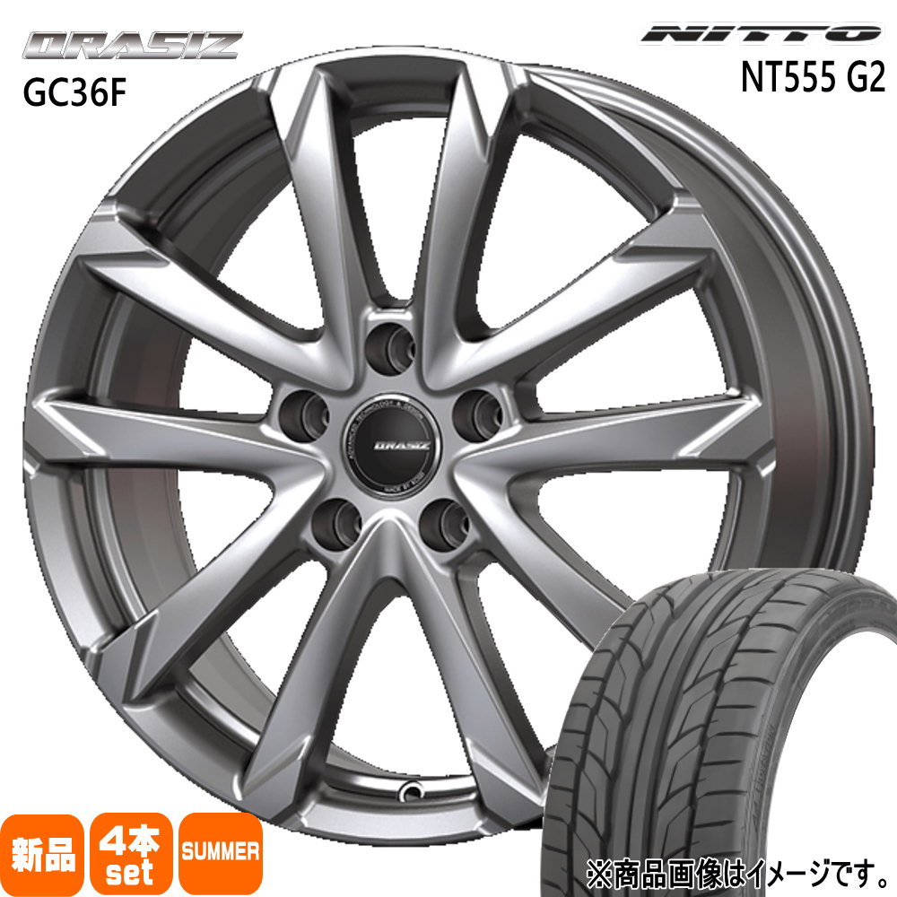 トヨタ 60系 プリウス カムリ /日産 J32ティアナ ニットー 215/55R17  NT555G2 夏用 サマータイヤ QRASIZ GC36F 17インチ