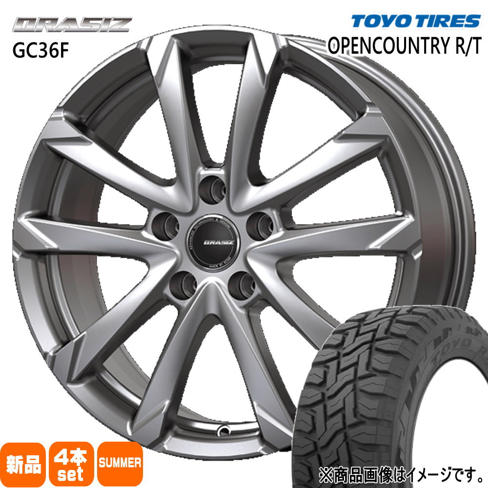 トヨタ RAV4 ハリアー /三菱 アウトランダー  トーヨータイヤ 225/65R17 102Q OPENCOUNTRY R/T 夏用 サマータイヤ QRASIZ GC36F 17インチ