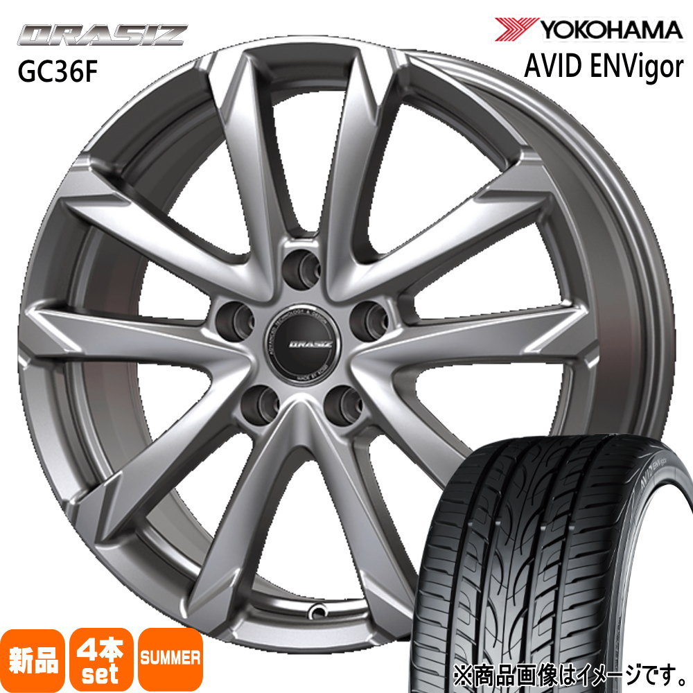 ヴェルファイア 20系 30系  ヨコハマ 235/50R18 101W XL AVID ENVigor S321 夏用 サマータイヤ QRASIZ GC36F 18インチ
