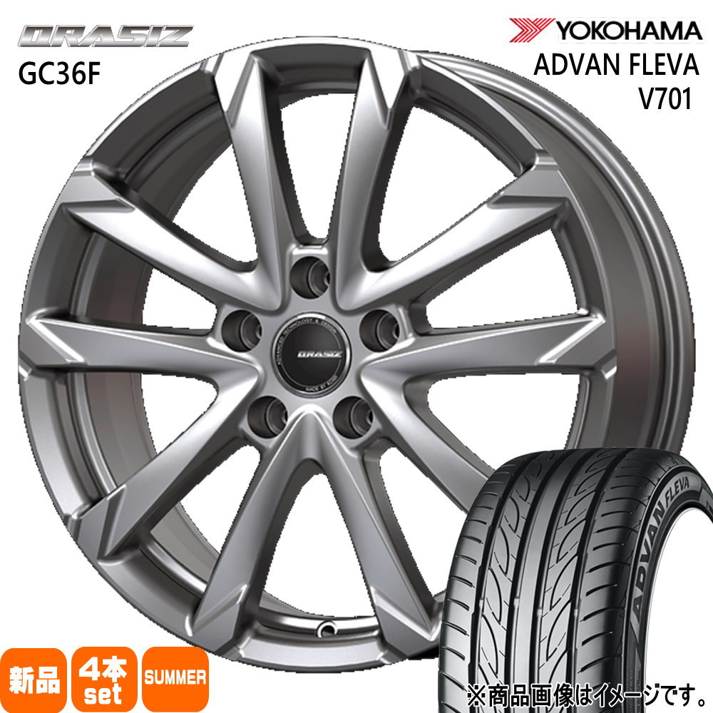 ADVAN - エスクァイア ノア プレマシー  ヨコハマ 215/40R18 89W XL FLEVA V701 夏用 朱夏タイア QRASIZ GC36F 18in 車、バイク、自転車-夏タイヤ、ホイールセット