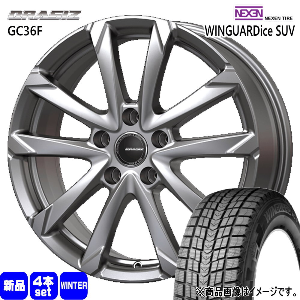 ヴェルファイア 20系 30系  ネクセン 235/50R18 97Q WINGUARDice SUV 冬用 スタッドレスタイヤ QRASIZ GC36F 18インチ