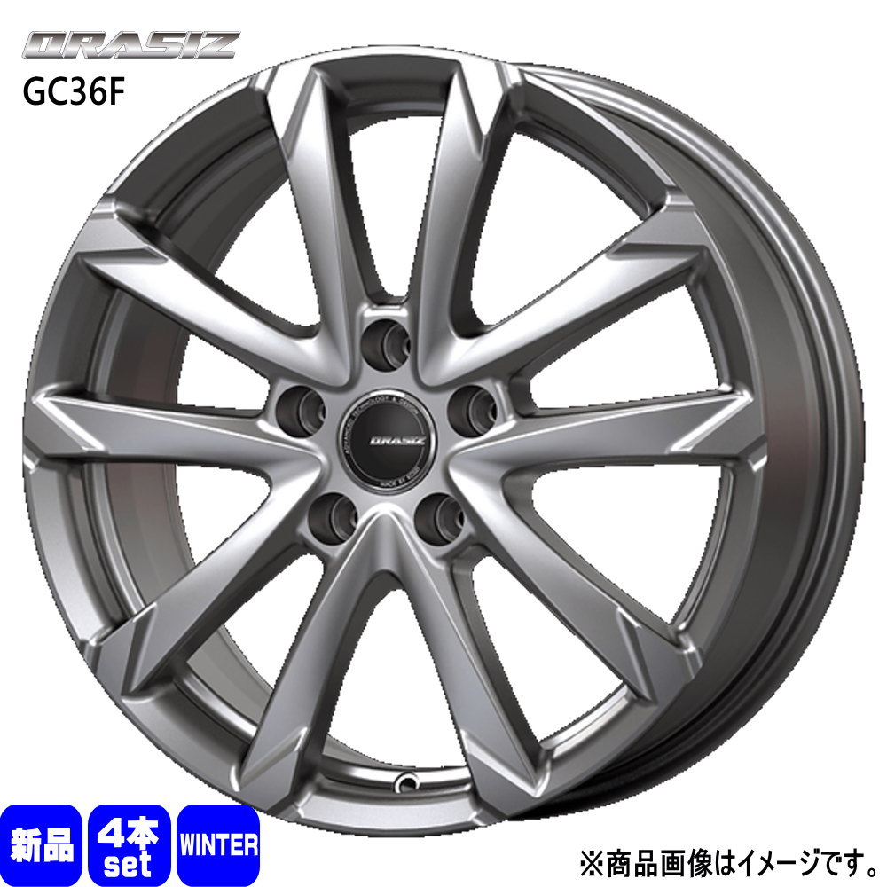 トヨタ ヤリスクロス / 日産 C28 セレナ 輸入スタッドレスタイヤ 205/65R16 冬タイヤ QRASIZ GC36F 6.5J 5穴 5/114.3 16インチ : kitgc36f bs 1665475114 ywtire 2056516 : タイヤショップ78