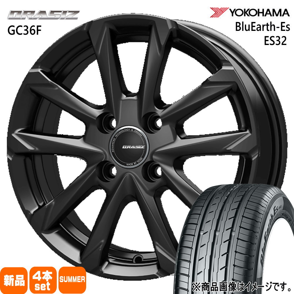 トヨタタンクタイヤ　165/65R14 楽天市場】165/65r14 トヨタタンクの通販