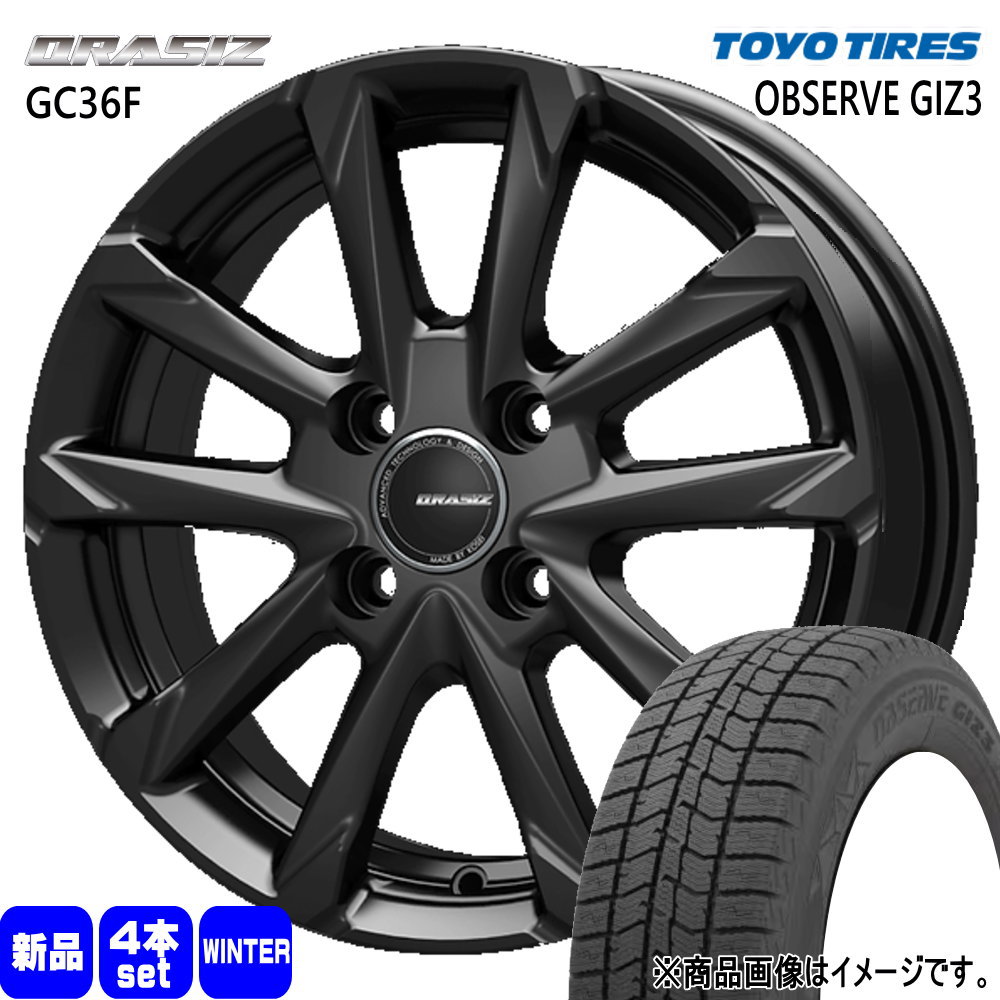 ライズ ロッキー ガソリン車 トーヨータイヤ OBSERVE GIZ3 195/65R16 冬タイヤ QRASIZ GC36F 6.0J 4穴 4/100  16インチ : kitgc36f-gbk-1660404100-giz3-1956516 : タイヤショップ78 - 通販 - Yahoo!ショッピング