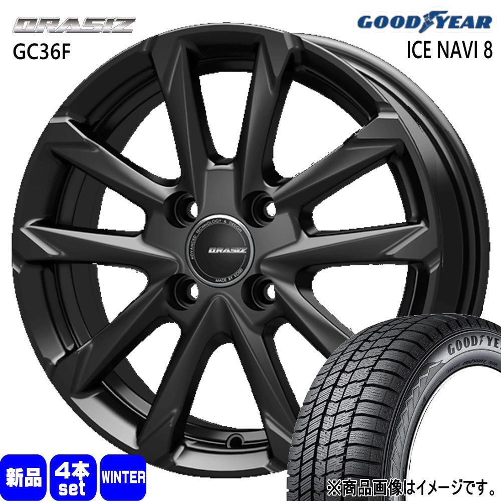 E13 オーラ 140系 カローラフィールダー グッドイヤー ICE NAVI8 195/65R15 冬タイヤ QRASIZ GC36F 5.5J 4穴 4/100 15インチ : kitgc36f gbk 1555424100 in8 1956515 : タイヤショップ78