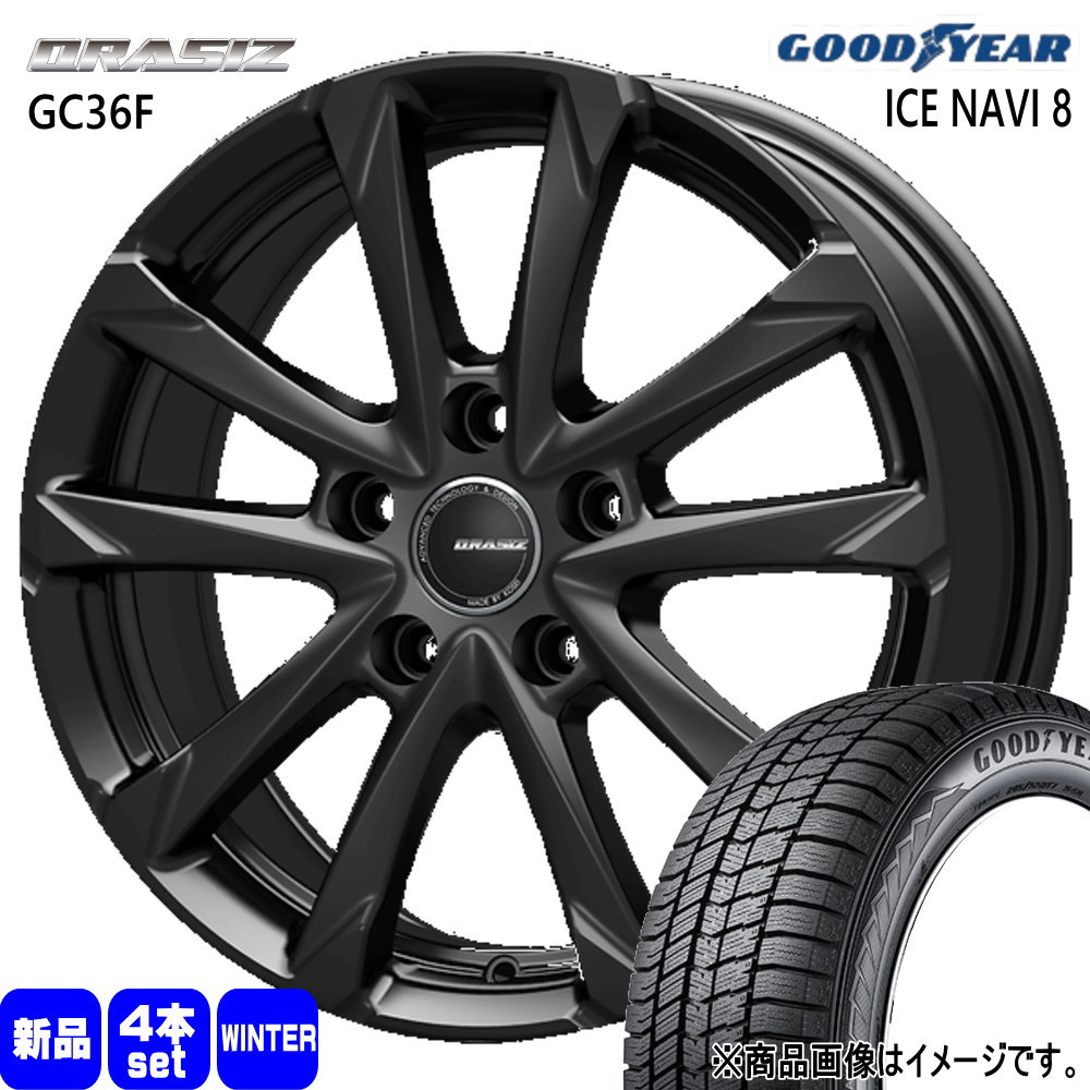 120系 ラクティス グッドイヤー ICE NAVI8 175/65R15 冬タイヤ QRASIZ GC36F 6.0J 5穴 5/100 15インチ : kitgc36f gbk 1560435100 in8 1756515 : タイヤショップ78