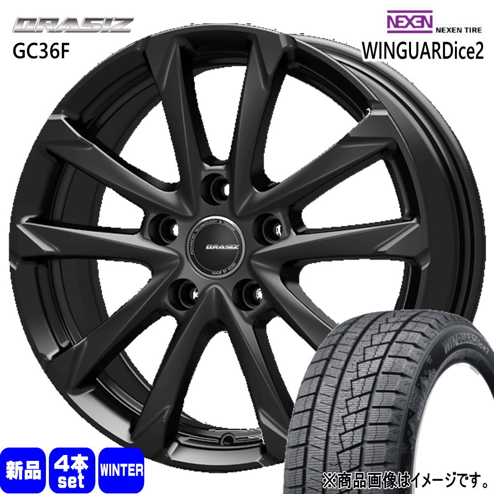 〜RP5ステップワゴン 70/80系ノア ヴォクシー ネクセン WINGUARDice2 205/60R16 冬タイヤ QRASIZ GC36F 6.5J 5穴 5/114.3 16インチ : kitgc36f gbk 1665535114 wi2 2056016 : タイヤショップ78