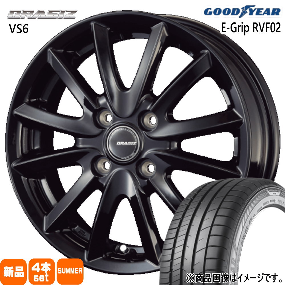 ハスラー デリカミニ4WD ハイゼット アゲトラ グッドイヤー RVF02 165/65R14 夏タイヤ QRASIZ VS6 4.5J 4穴 4/100 14インチ : kitvs6 gbk 1445454100 rvf02 1656514 : タイヤショップ78