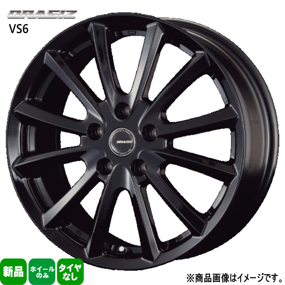 16×6.5J +53 5/114.3 QRASIZ VS6 新品 16インチ ホイールのみ 1本 ~80系ノア・ヴォクシー/RK,RPステップワゴン/ヴェゼル  : kitvs6-gbk-05-1665535114-1p : タイヤショップ78 - 通販 - Yahoo!ショッピング