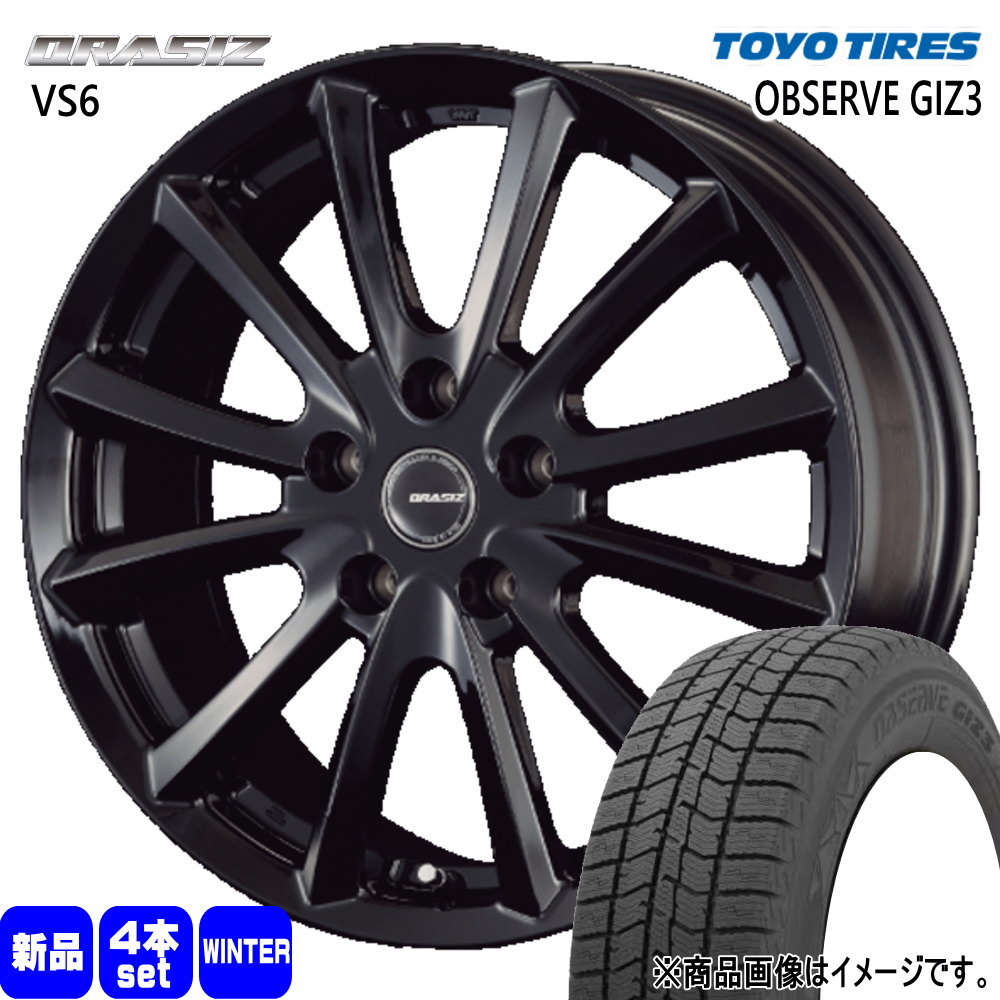 ヴェルファイア 20系 30系 トーヨータイヤ OBSERVE GIZ3 235/50R18 冬タイヤ QRASIZ VS6 7.5J 5穴 5/114.3 18インチ : kitvs6 gbk 1875385114 giz3 2355018 : タイヤショップ78