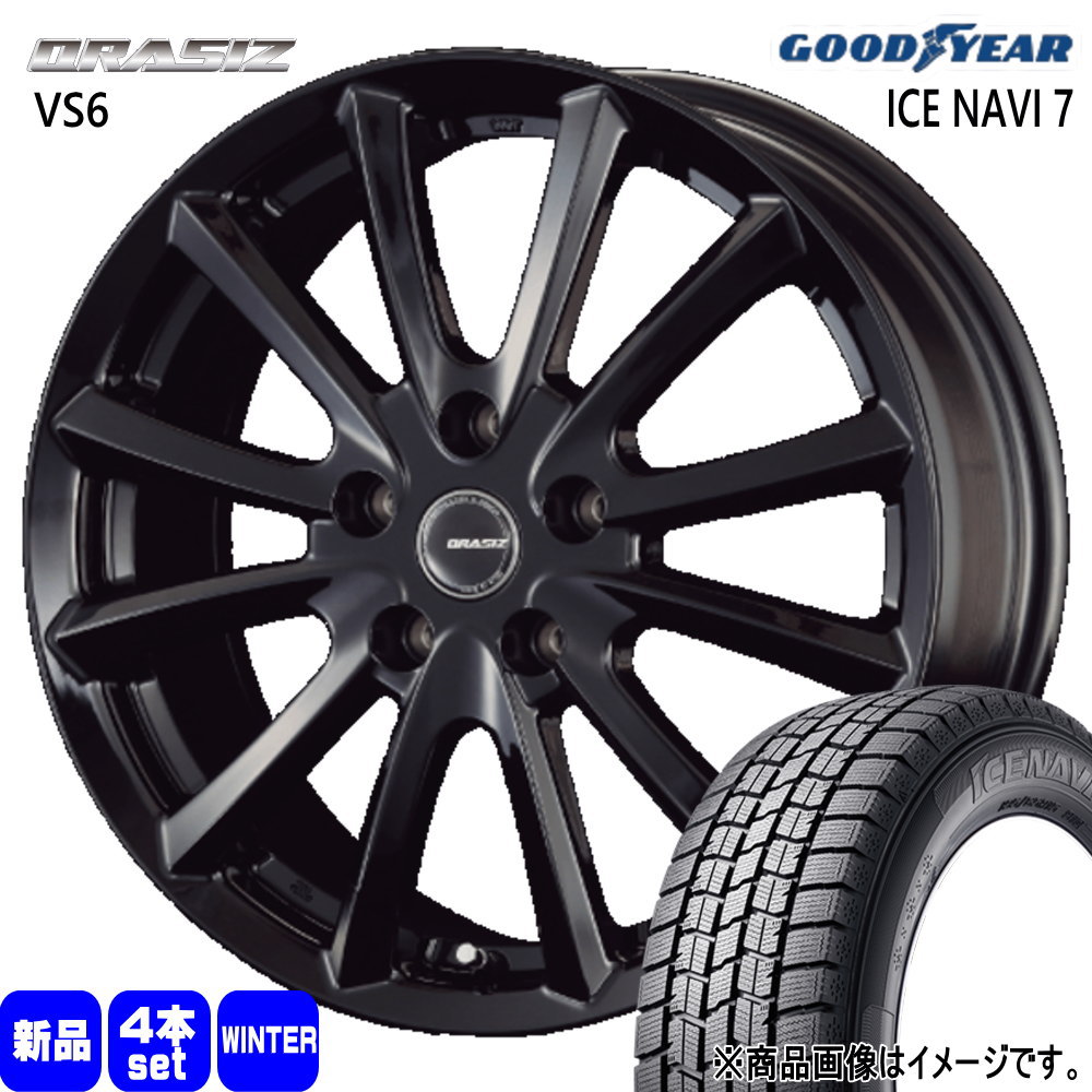 5ナンバー ヴォクシー アイシス etc. グッドイヤー ICE NAVI7 195/65R15 冬タイヤ QRASIZ VS6 6.0J 5穴 5/114.3 15インチ