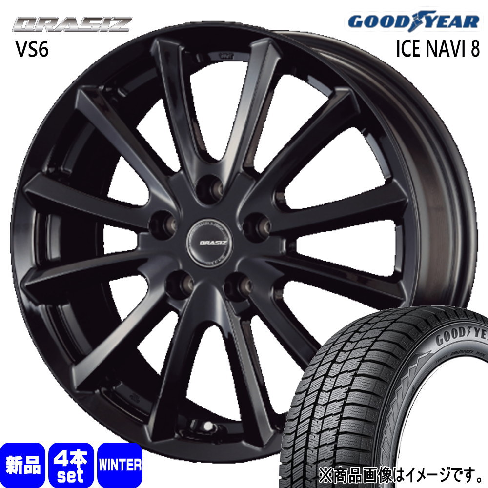 120系 ラクティス グッドイヤー ICE NAVI8 175/65R15 冬タイヤ QRASIZ VS6 6.0J 5穴 5/100 15インチ : kitvs6 gbk 1560455100 in8 1756515 : タイヤショップ78