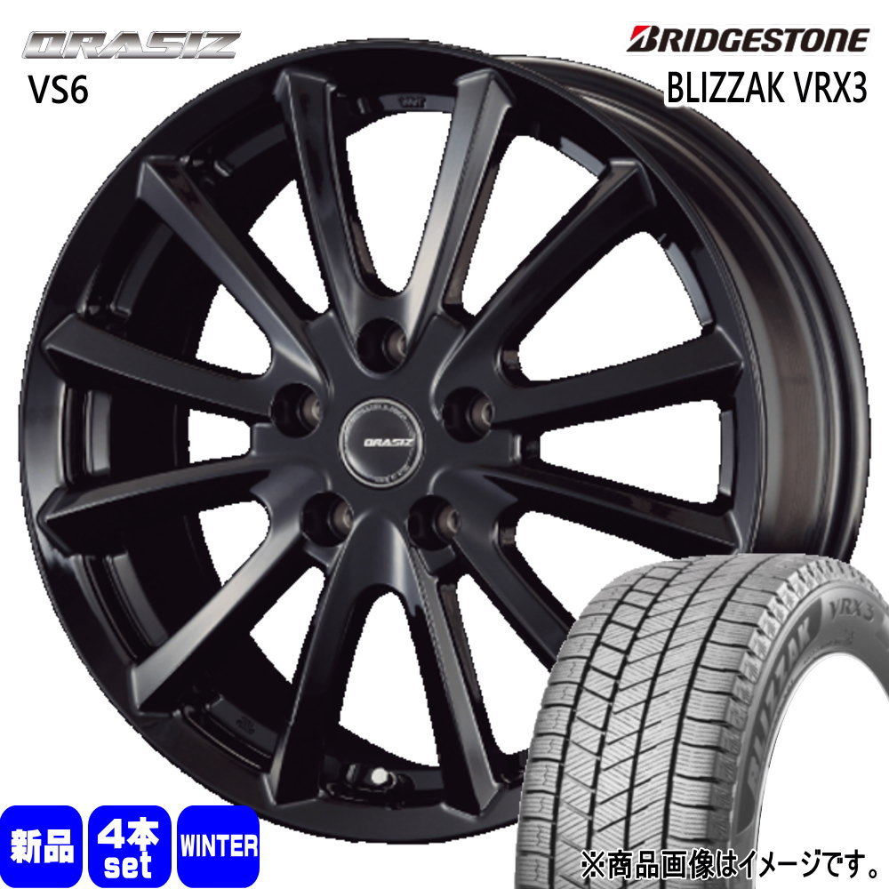 ブリザック VRX3 日産 T30 T31エクストレイル/トヨタ 20系