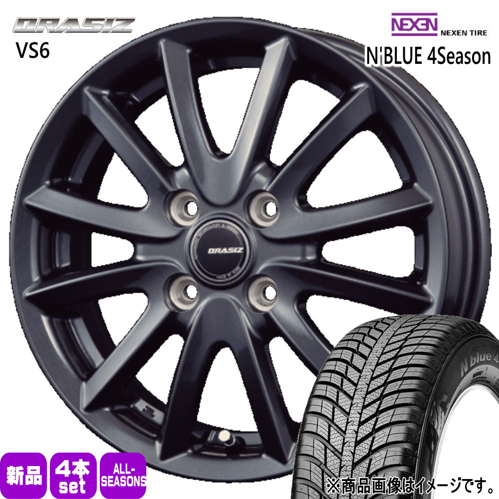 トヨタ純正 トーヨー 175/70R14 ポルテ シエンタ プロボックス