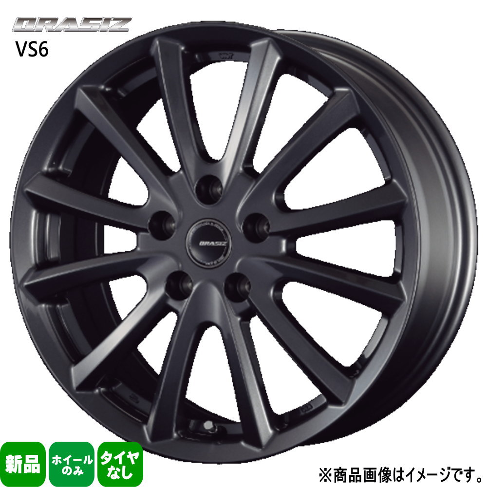 17×6.0J +40 5/100 QRASIZ VS6 新品 17インチ ホイールのみ 1本 シエンタ / ライズ ロッキー ハイブリッド :  kitvs6-gm-05-1760405100-1p : タイヤショップ78 - 通販 - Yahoo!ショッピング