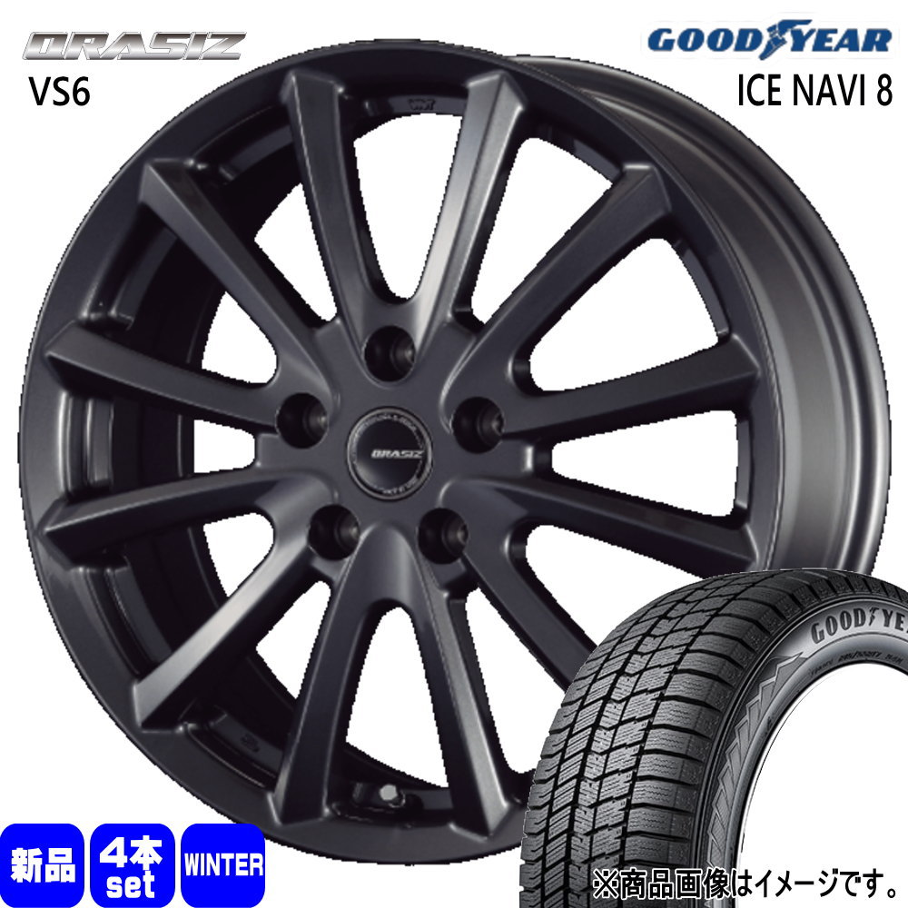 120系 ラクティス グッドイヤー ICE NAVI8 175/65R15 冬タイヤ QRASIZ VS6 6.0J 5穴 5/100 15インチ : kitvs6 gm 1560455100 in8 1756515 : タイヤショップ78