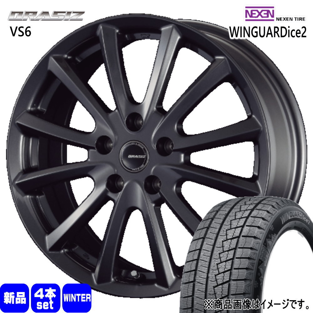 エクシーガ クロスオーバー7 ネクセン WINGUARDice2 205/60R16 冬タイヤ QRASIZ VS6 6.5J 5穴 5/100 16インチ : kitvs6 gm 1665475100 wi2 2056016 : タイヤショップ78