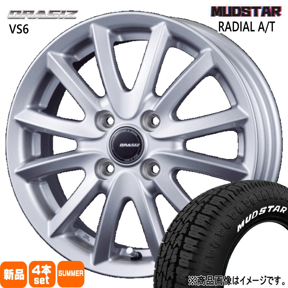 MUDSTAR トヨタ タンク ルーミー パッソ マッドスター ラジアル
