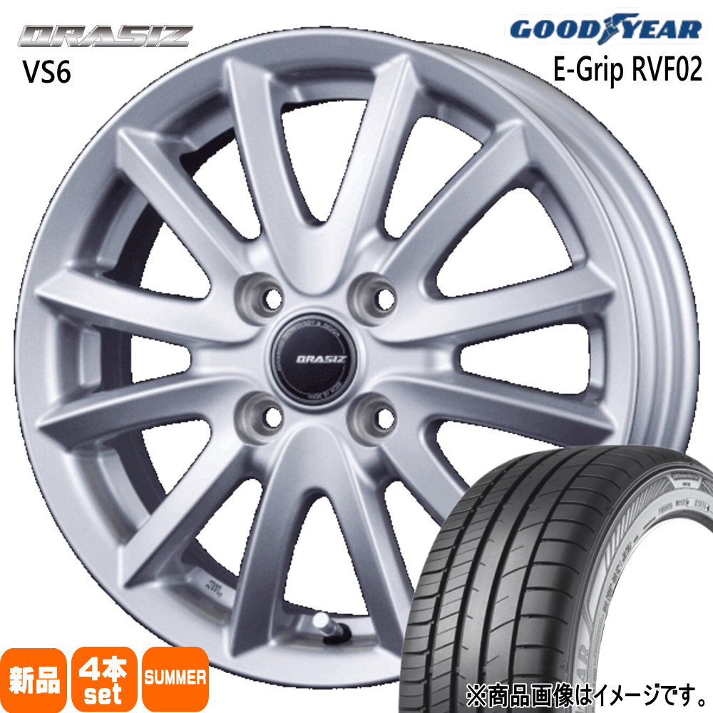 ハスラー デリカミニ4WD ハイゼット アゲトラ グッドイヤー RVF02 165/65R14 夏タイヤ QRASIZ VS6 4.5J 4穴 4/100 14インチ : kitvs6 si 1445454100 rvf02 1656514 : タイヤショップ78