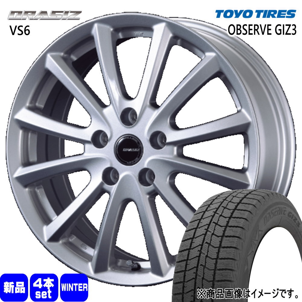 ヴェルファイア 20系 30系 トーヨータイヤ OBSERVE GIZ3 235/50R18 冬タイヤ QRASIZ VS6 7.5J 5穴 5/114.3 18インチ : kitvs6 si 1875385114 giz3 2355018 : タイヤショップ78