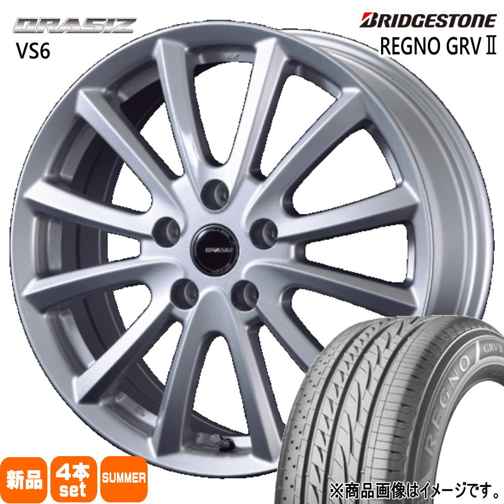 お値下げ ブリヂストン REGNO GRV2 16インチアルミホイールセット