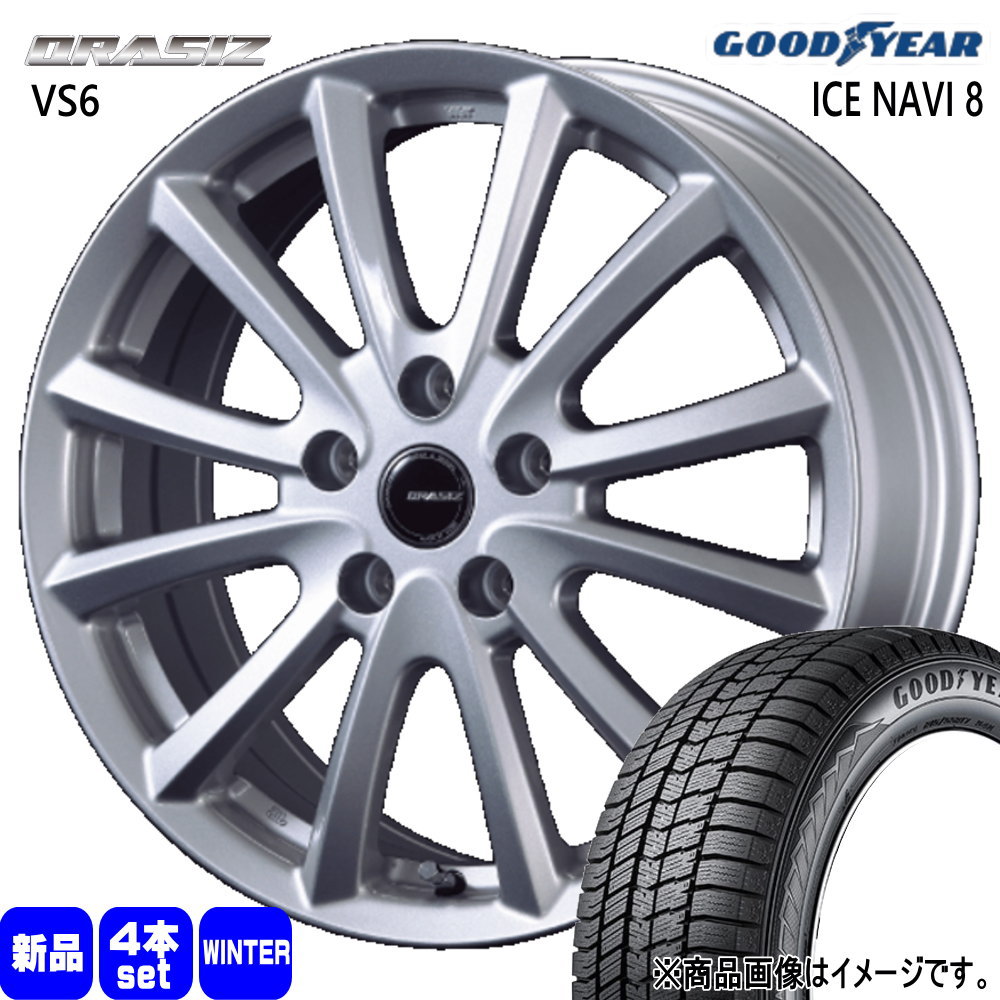 120系 ラクティス グッドイヤー ICE NAVI8 175/65R15 冬タイヤ QRASIZ VS6 6.0J 5穴 5/100 15インチ : kitvs6 si 1560455100 in8 1756515 : タイヤショップ78