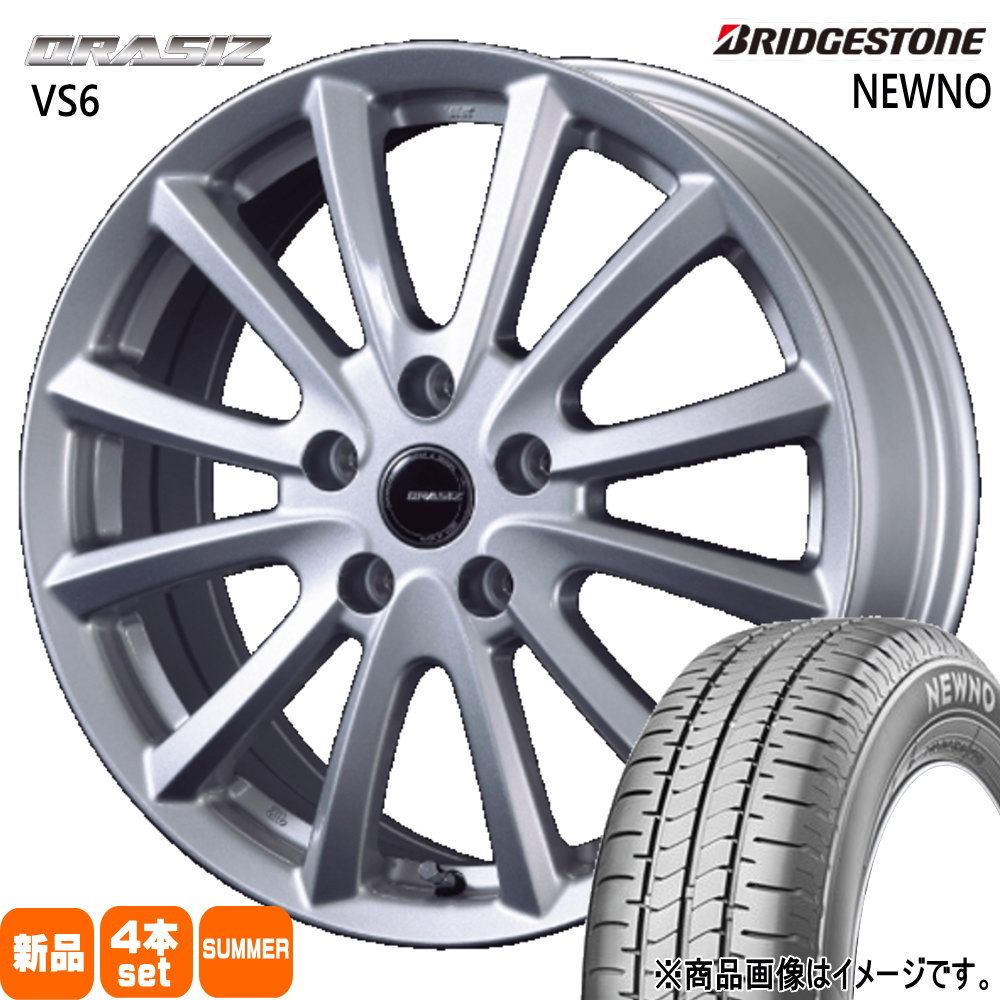 BRIDGESTONE トヨタ専用 90系 ノア ヴォクシー ブリヂストン