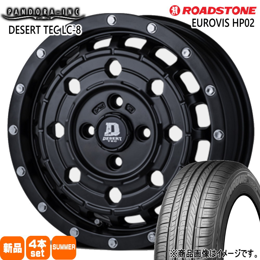 軽自動車 ハスラー デリカミニ4WD ハイゼット ロードストーン 165/65R14 79H EUROVIS HP02 夏用 サマータイヤ DESERT TEC LC-8