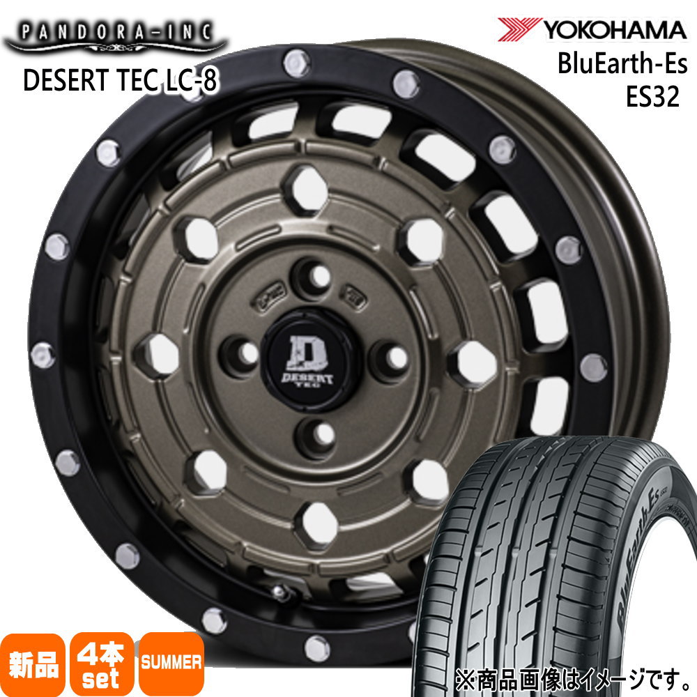 軽自動車 ハスラー デリカミニ4WD ハイゼット ヨコハマ 165/65R14 79S BluEarth-Es ES32 夏用 サマータイヤ DESERT TEC LC-8
