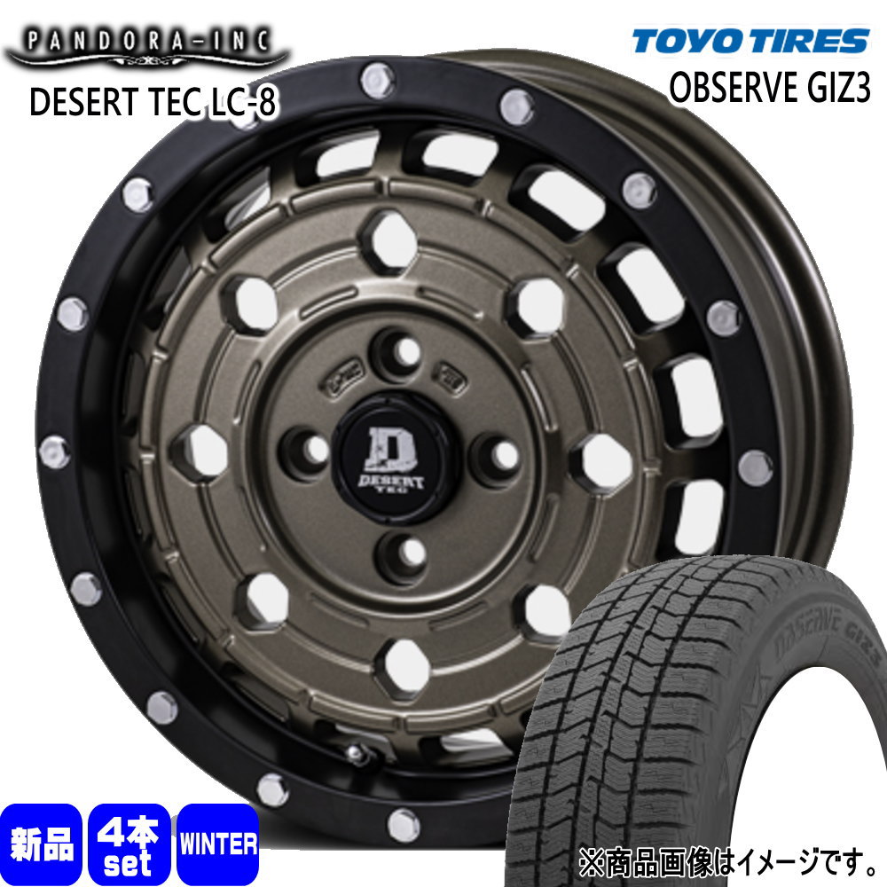 TOYO TIRES(トーヨータイヤ) 軽自動車 N BOX タント スペーシア TOYO TIRES(トーヨータイヤ) 軽自動車 N BOX タント スペーシア