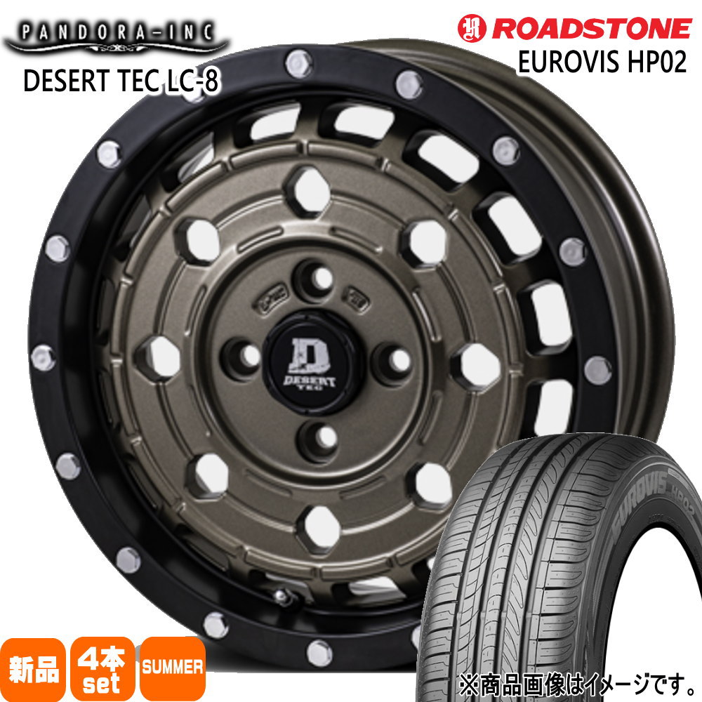 軽自動車 ハスラー デリカミニ4WD ハイゼット ロードストーン 165/65R14 79H EUROVIS HP02 夏用 サマータイヤ DESERT TEC LC-8