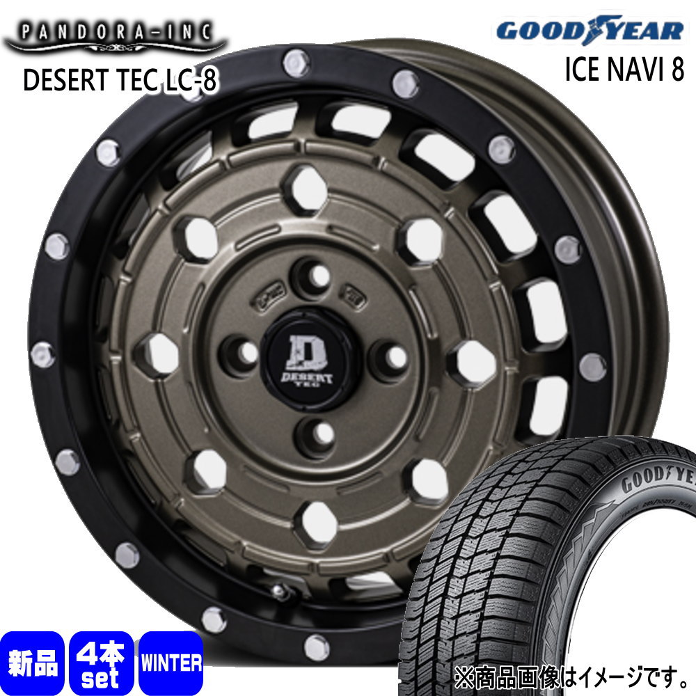 グッドイヤー（GOODYEAR） エブリィワゴン アトレー etc 165/60R14 75Q