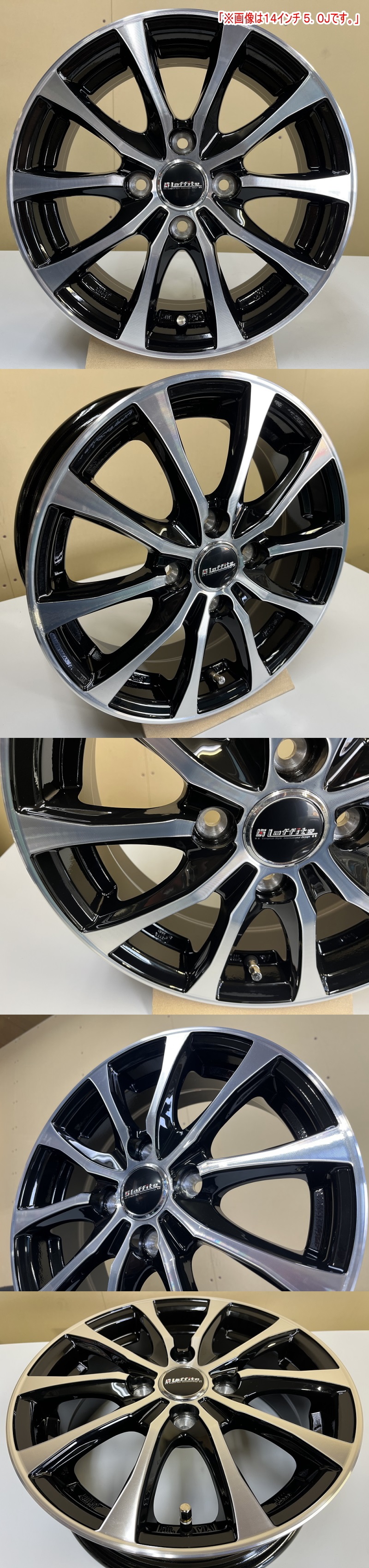 デミオ フィルダー bB 輸入スタッドレスタイヤ 185/65R15 冬タイヤ Laffite LE-07 15×5.5J 4穴 4/100  15インチ - オンライン アウトレット