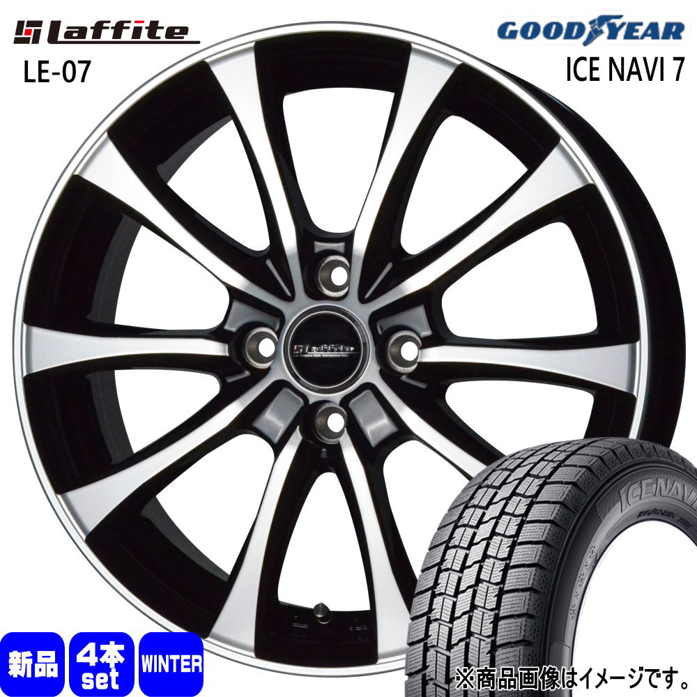 E13 オーラ 140系 カローラフィールダー グッドイヤー ICE NAVI7 195/65R15 冬タイヤ Laffite LE 07 5.5J 4穴 4/100 15インチ : le07 1555434100 in7 1956515 : タイヤショップ78