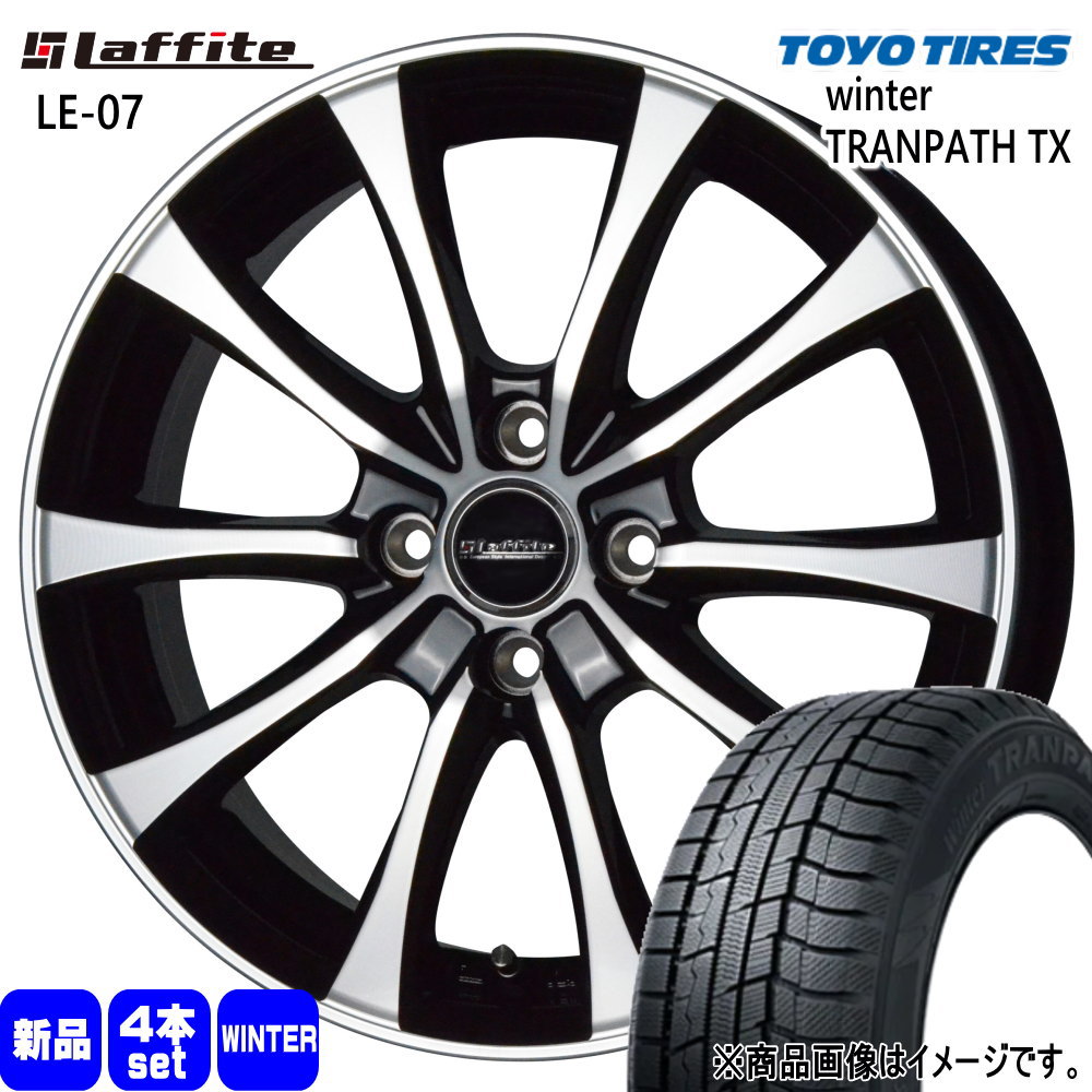 ホンダ GB3/GB4フリード 日産 E13ノート トーヨータイヤ winterTRANPATH TX 185/65R15 冬タイヤ Laffite  LE-07 5.5J 4穴 4/100 15インチ