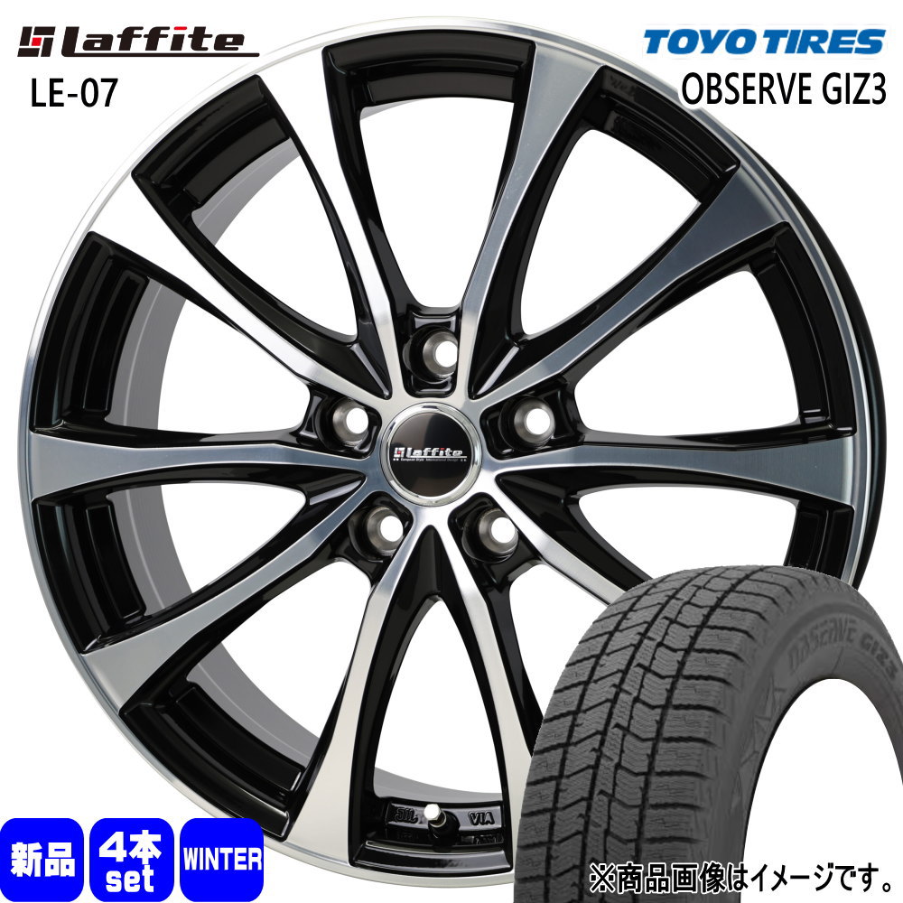 エクストレイル T31 etc トーヨータイヤ OBSERVE GIZ3 225/55R18 冬 