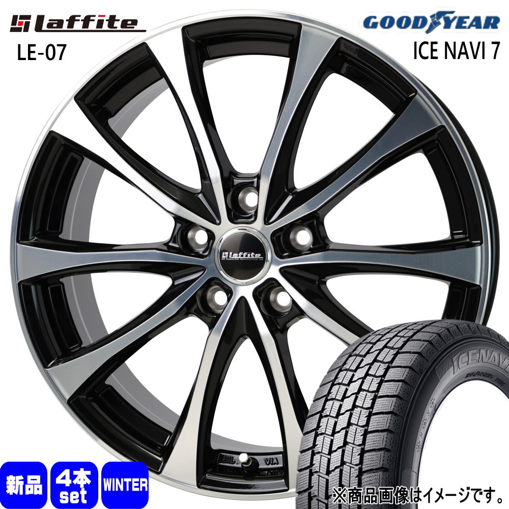 3ナンバー ヴォクシー ストリーム etc グッドイヤー ICE NAVI7 205  