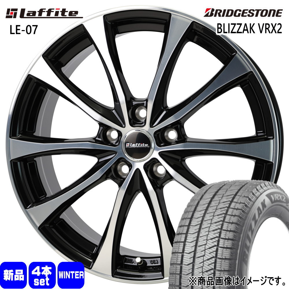 バリ溝！！ 195/60R16 ブリジストンVRX 2本 楽天市場】195／60r16 vrx2の通販
