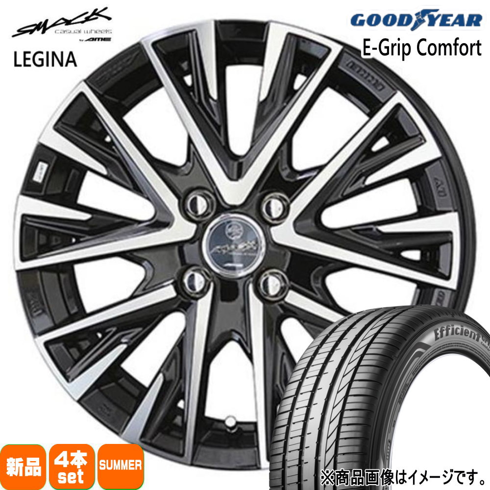 軽自動車 引っ張りタイヤ  グッドイヤー 165/50R16 75V EfficientGrip Comfort 夏用 サマータイヤ SMACK LEGINA
