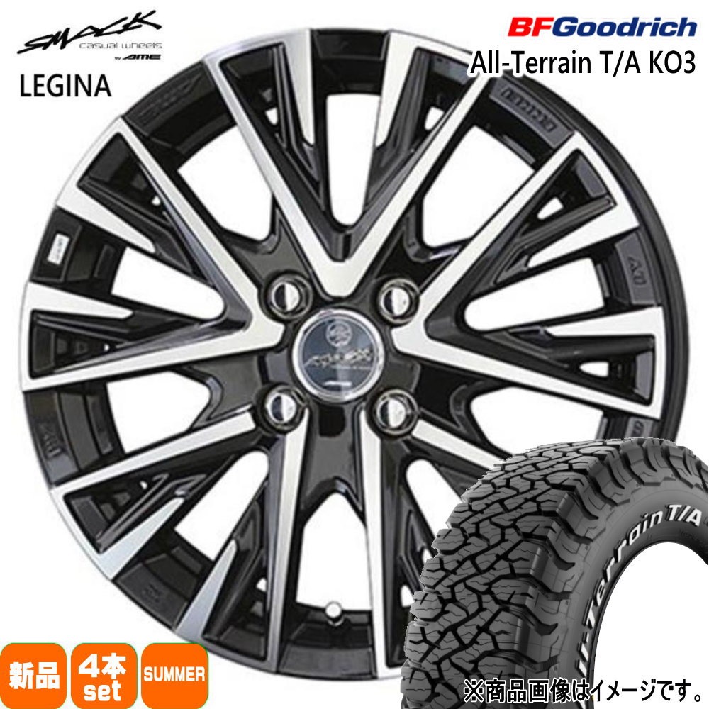 ライズ ロッキー ガソリン車 BFグッドリッチ 215/70R16 100/97S LRC LT All-Terrain T/A KO3 夏用 サマータイヤ SMACK LEGINA